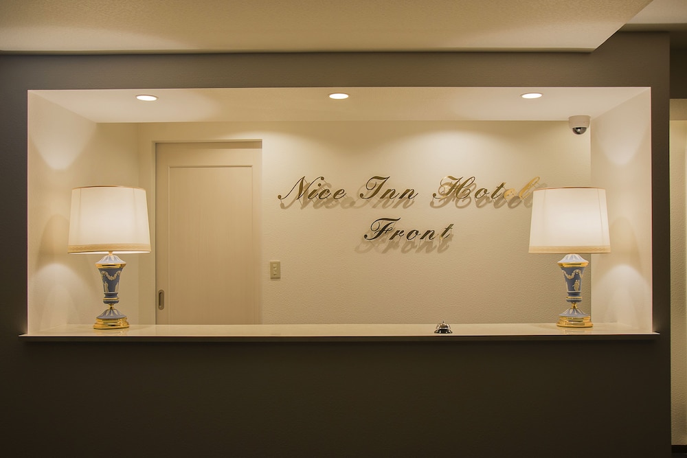 Nice Inn Hotel Ichikawa Tokyo Bay 12/43