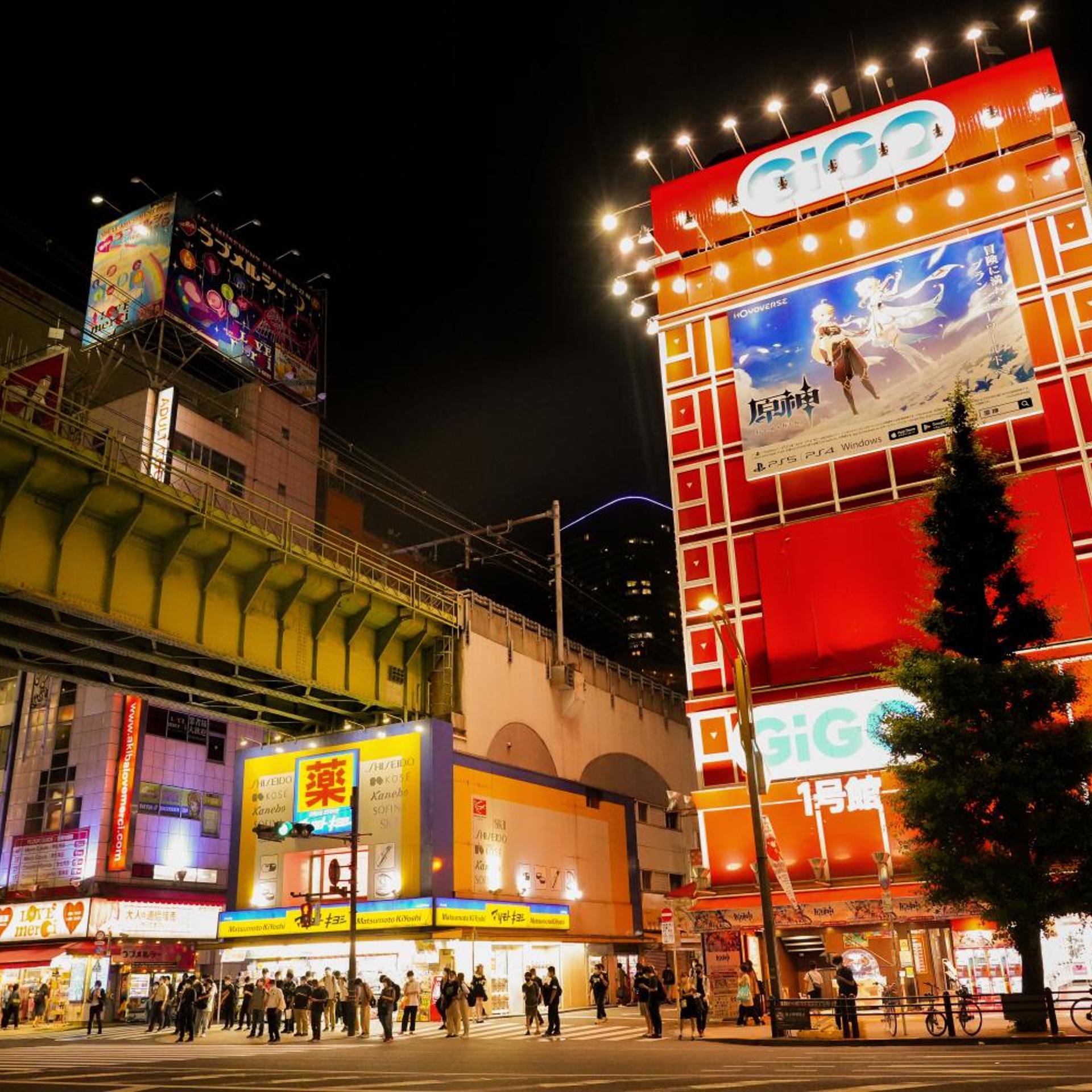 N Plus Hotel Akihabara 5/50