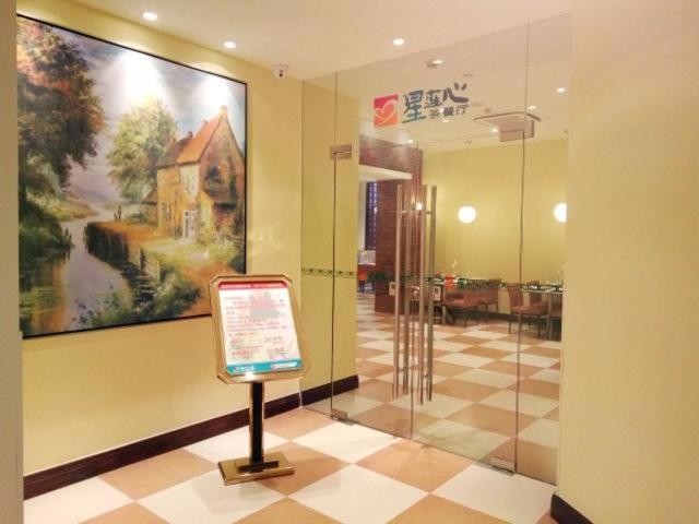 Jinjiang Inn (Shanghai Xiuyan Road Metro Station Tourism Resort) 5/48