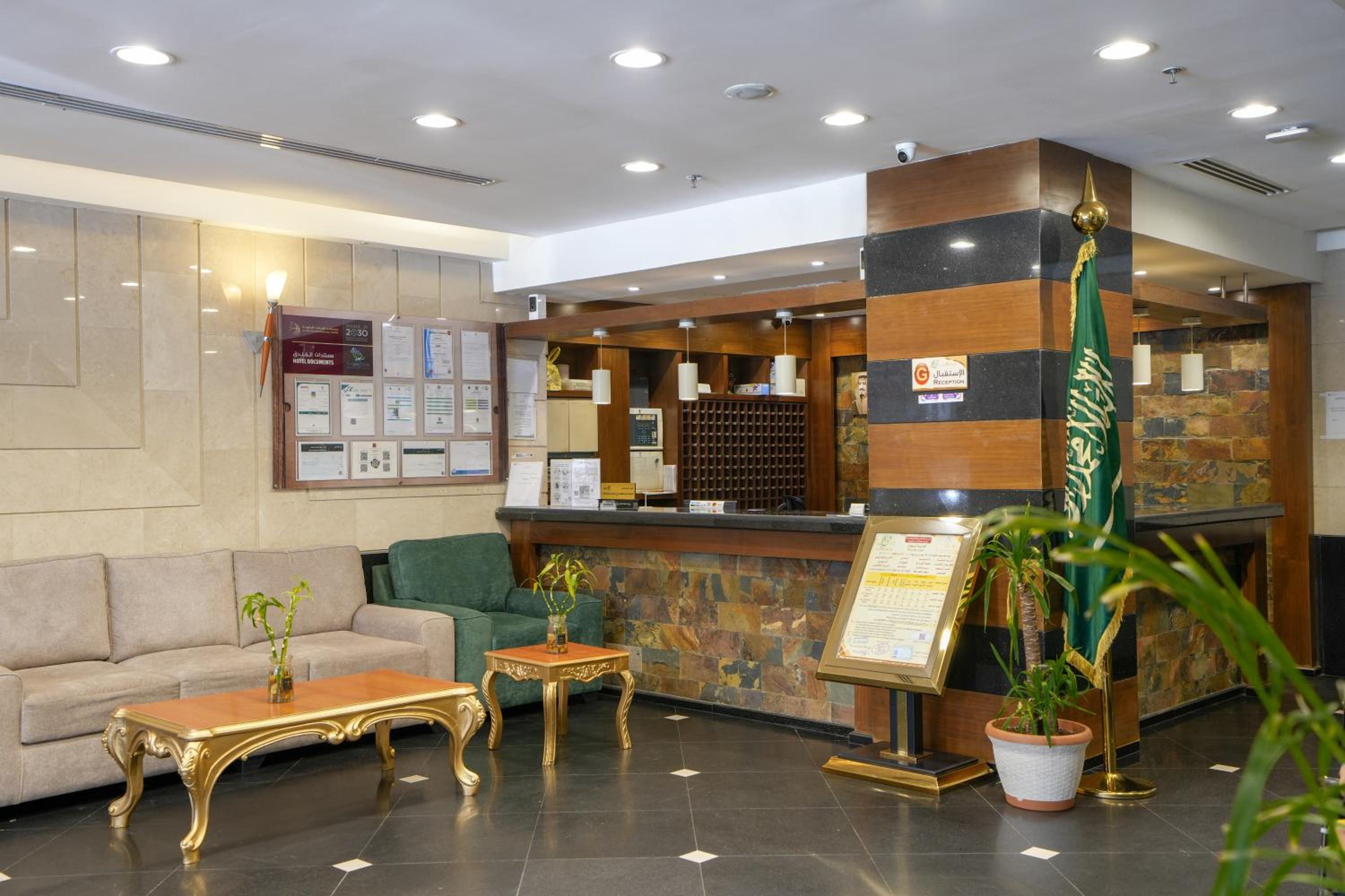 فندق زهرة اللافندر(Zahrat Lavender Hotel) 3/29