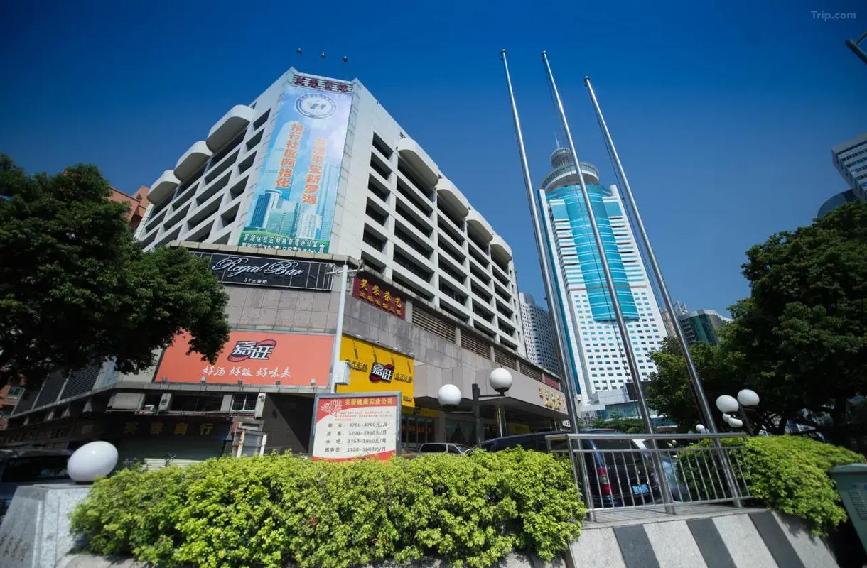 Shenzhen Lotus Hotel 8/51