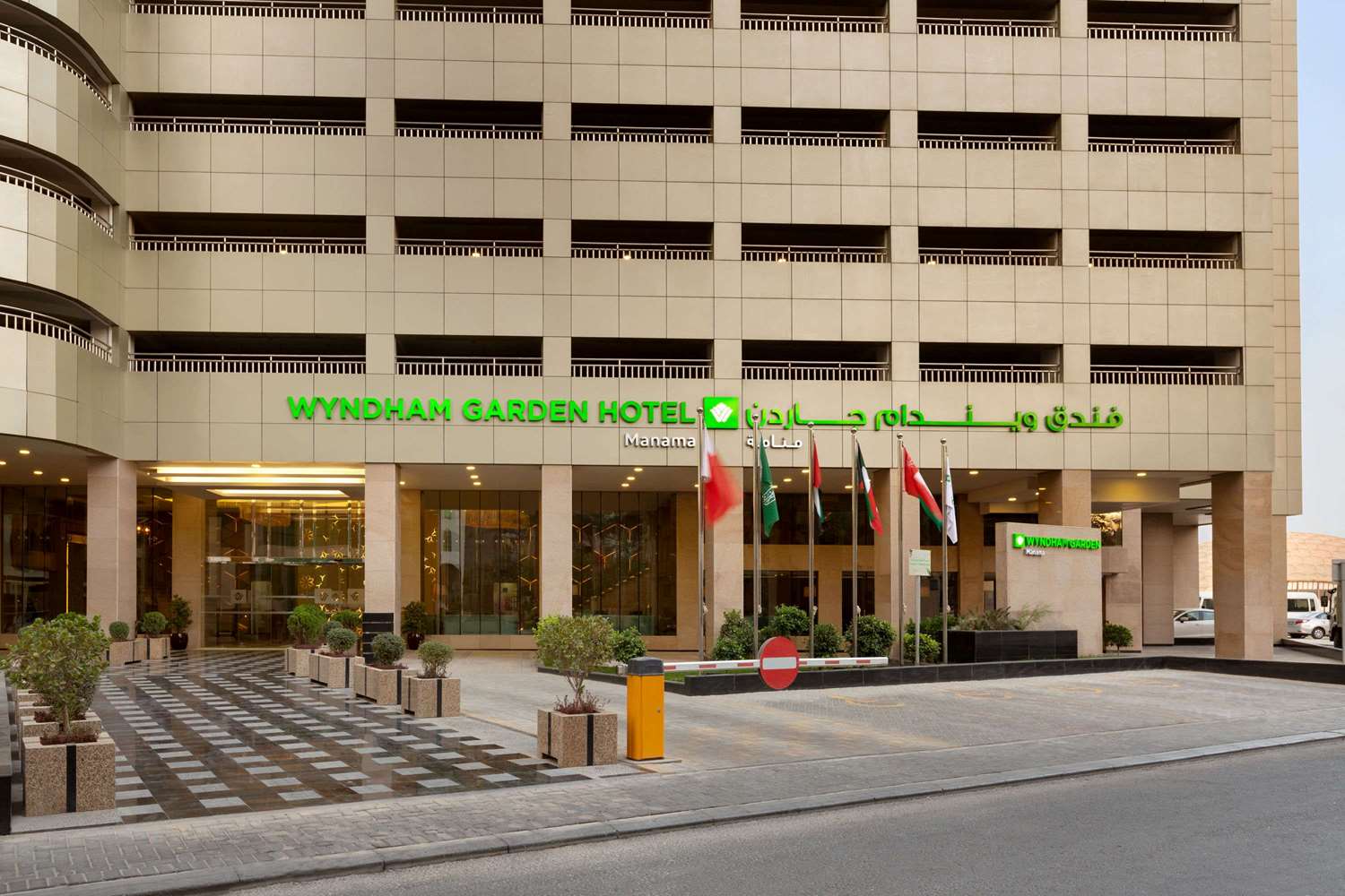 Wyndham Garden Manama 55/62