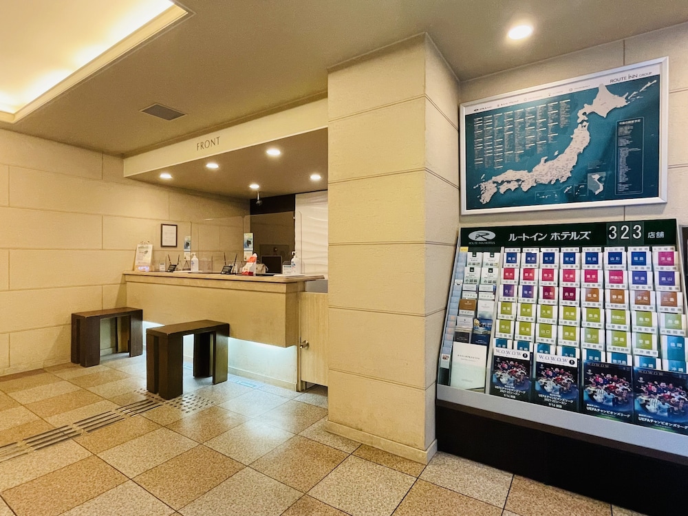 Hotel Route Inn Aomori Ekimae 3/27