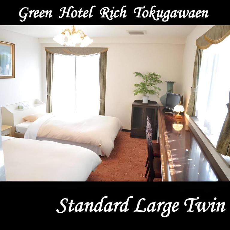 Semi Room, Economy, Single, Semi Double Bed