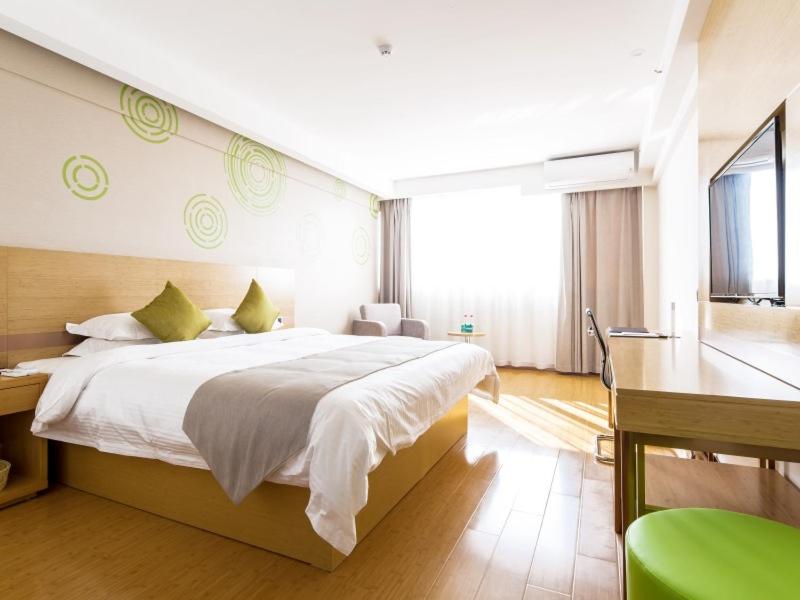 GreenTree Inn Yancheng Tinghu Area Wanda Square Branch 7/29