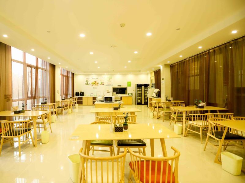 GreenTree Inn Xuzhou Economic Development Zone Damiao Town 21/28