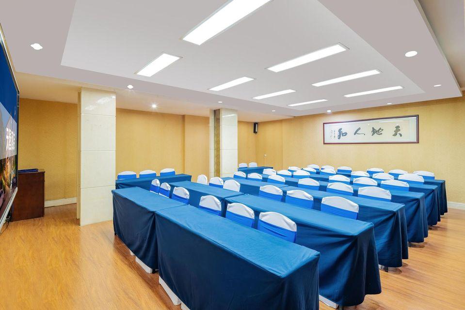 Yangjiang Tianbao Business Hotel 21/36