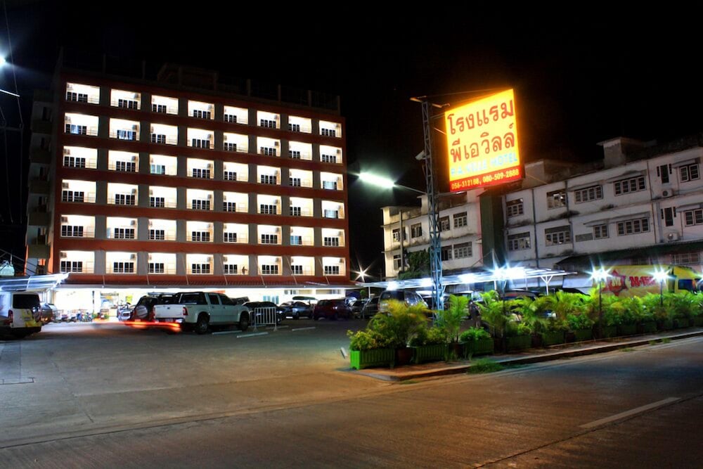P.A. Ville Hotel 2/17