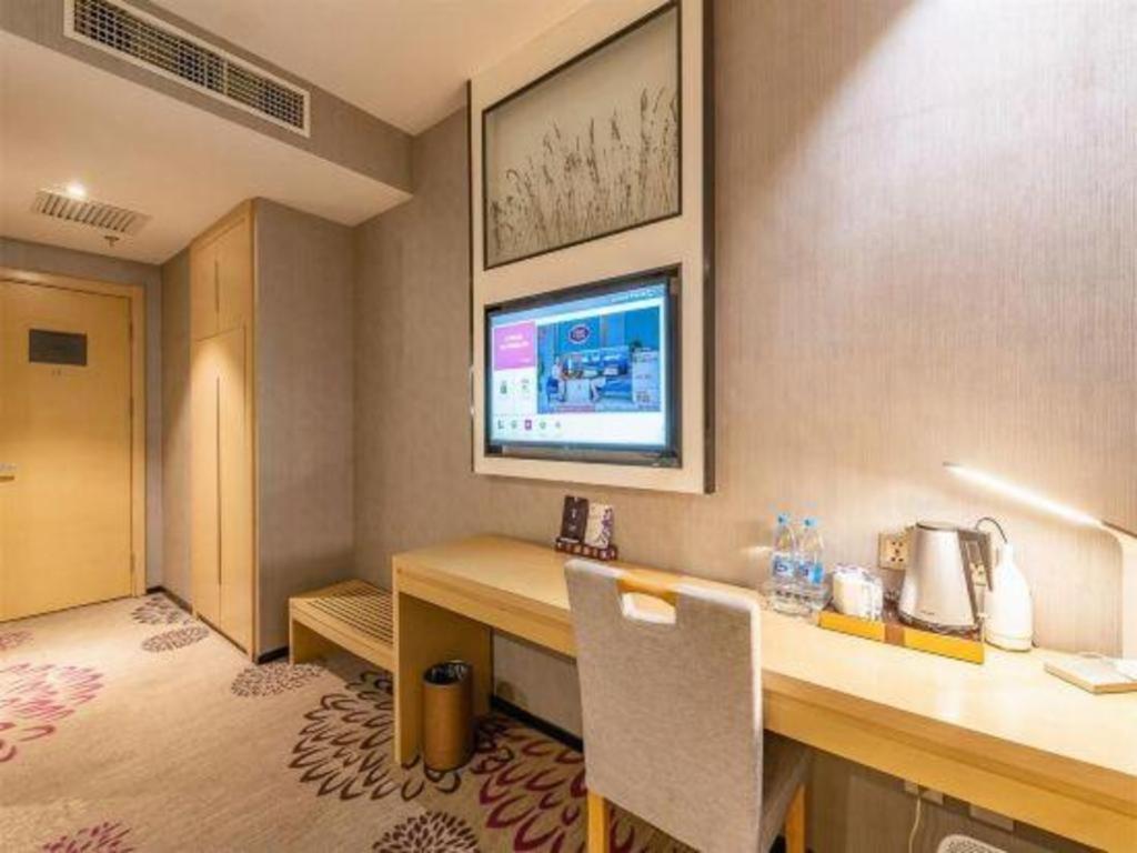 Lavande Hotel Tianjin Youyi Road 77/78