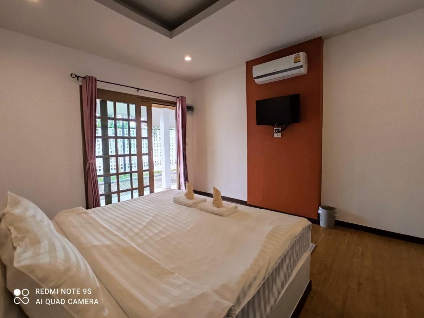 Room, Guest House