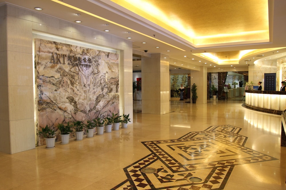 Lobby at A C Art Museum Hotel Beijing, BEIJING