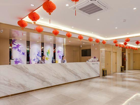 Lavande Hotel (Tangkou, Nandamen, Huangshan Scenic Area) 7/30
