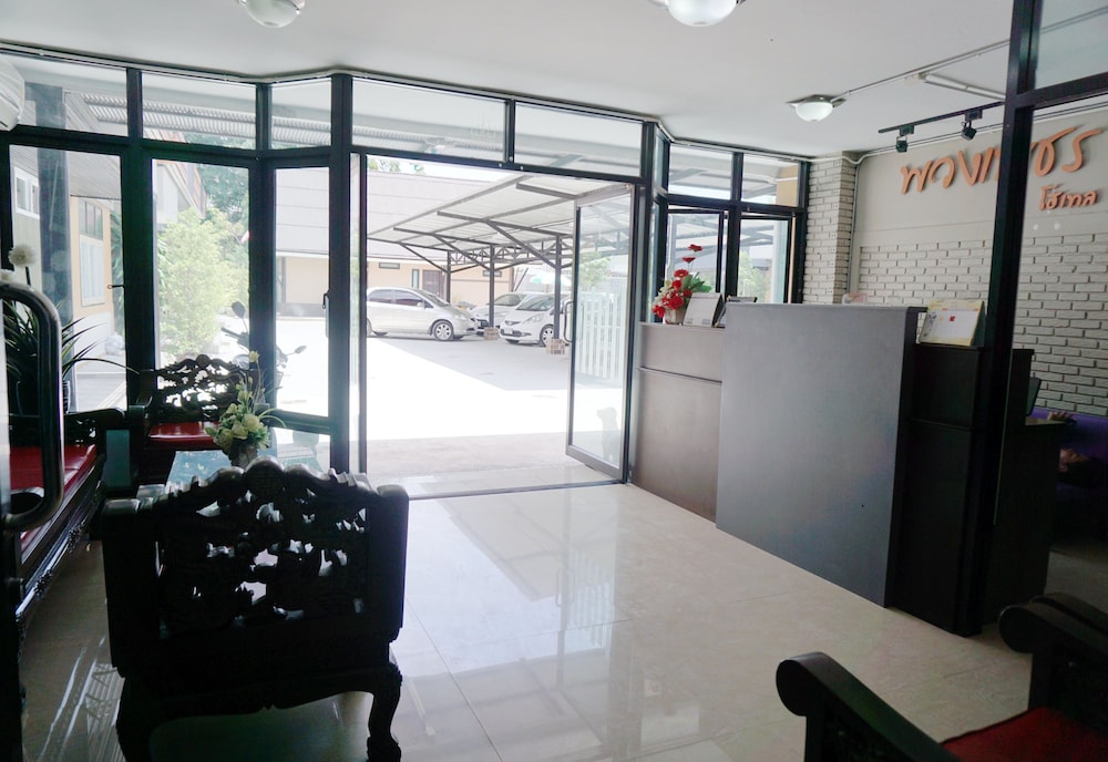 Puangpech Hotel 20/27