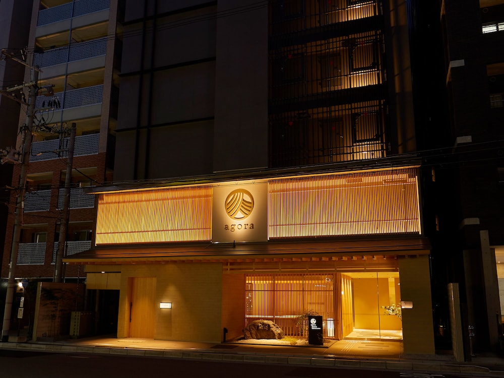 Agora京都Karasuma酒店(Agora Kyoto Karasuma) 图片1