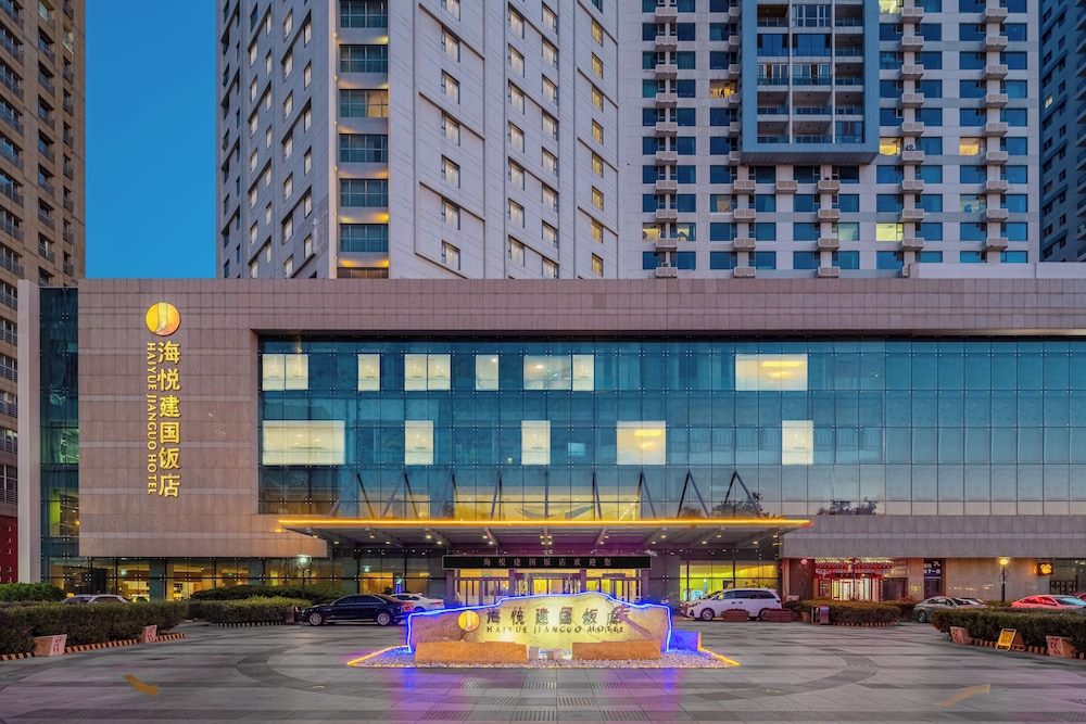 Haiyue Jianguo Hotel 2/50