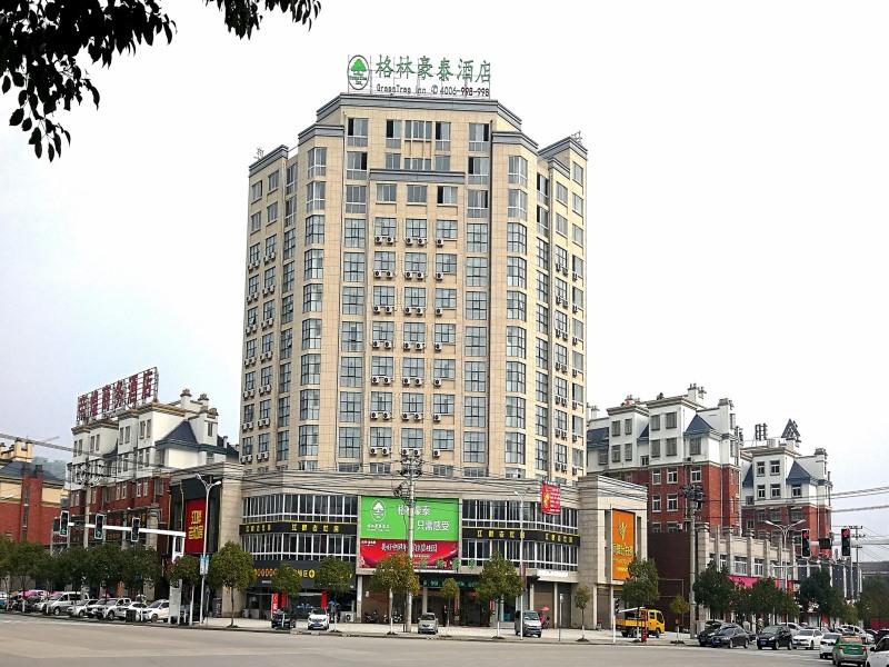 GreenTree Inn Tongling City ZonGYAng County Qishan Road People's Hospital 1/21
