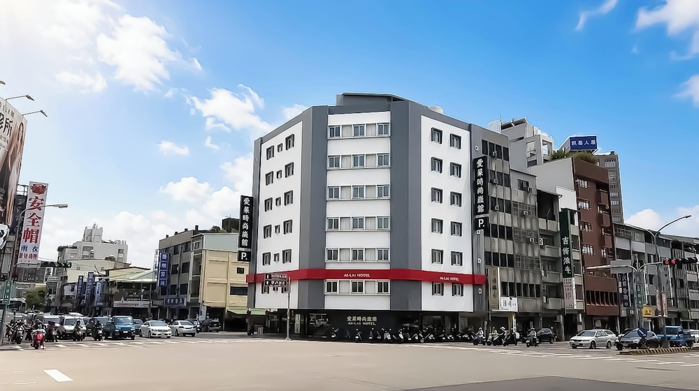 Ai-Lai Fashion Hotel 4/72