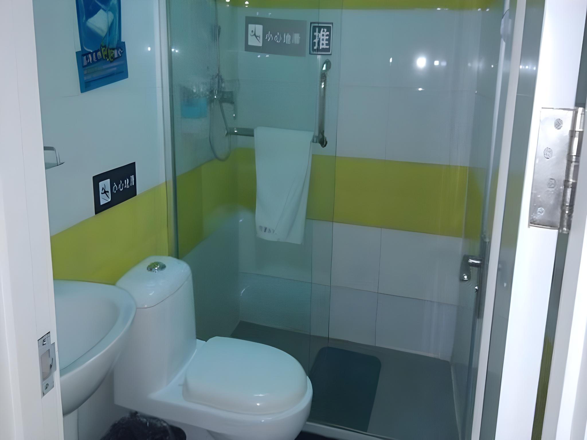 7 Days Inn (Beijing West Railway Station Maliandao) 44/48