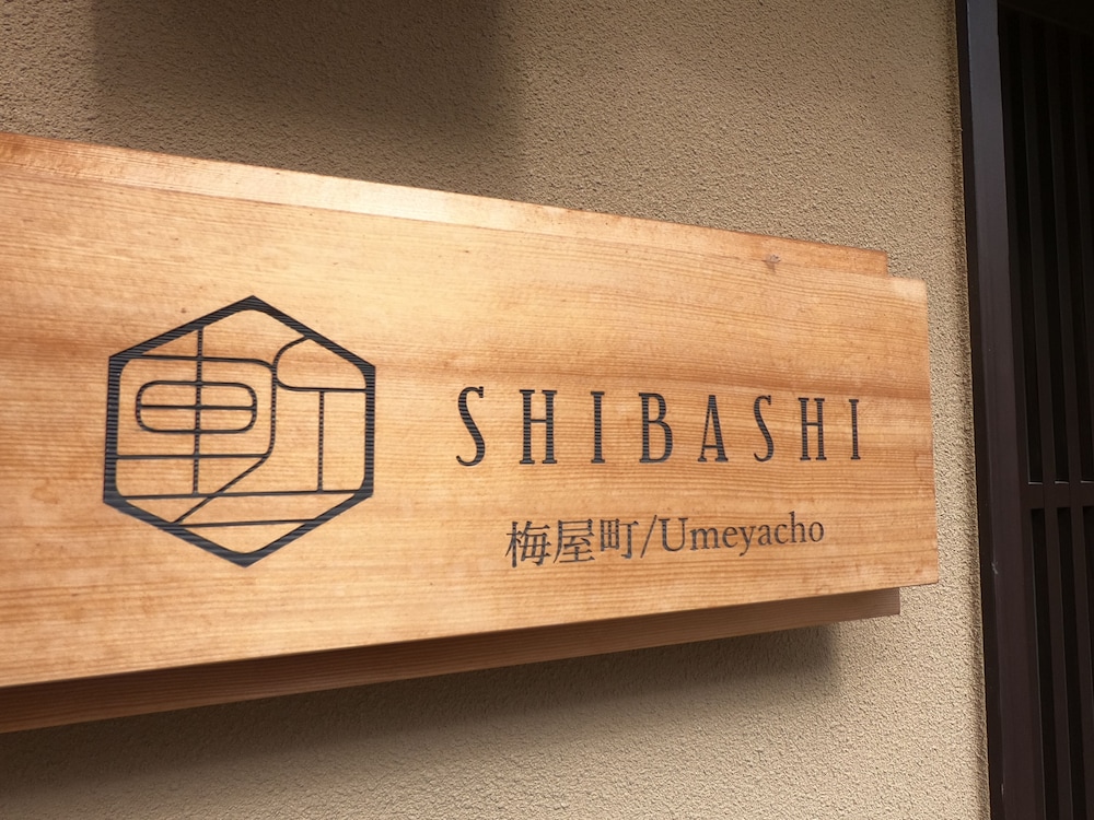 Shibashi Umeyacho (ex. KURAYA Umeyacho) 9/26
