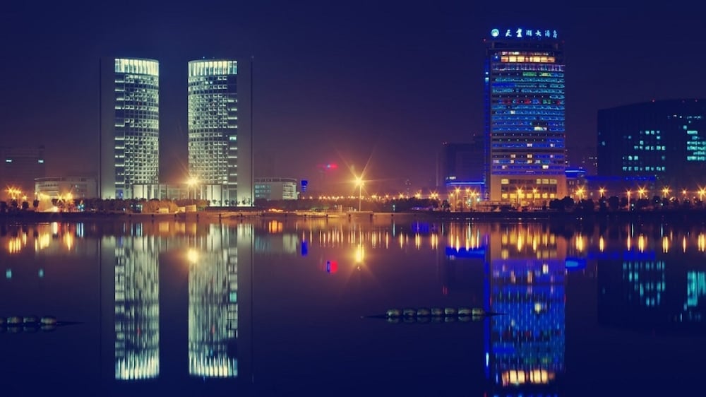 Holiday Inn Express Hefei South, an IHG Hotel 43/50