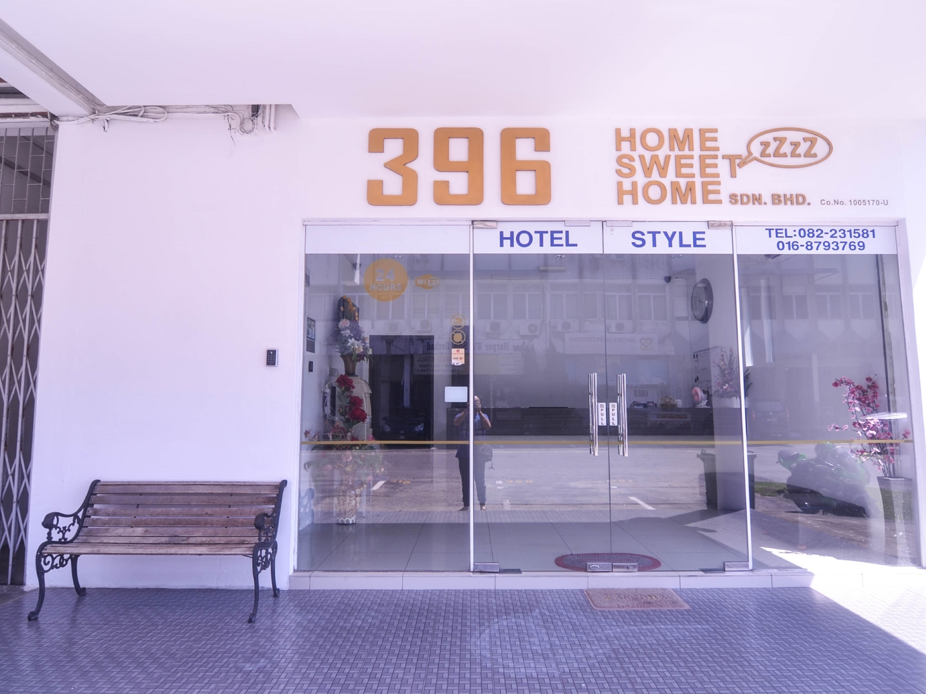OYO 1220 396 Home Sweet Home 15/15