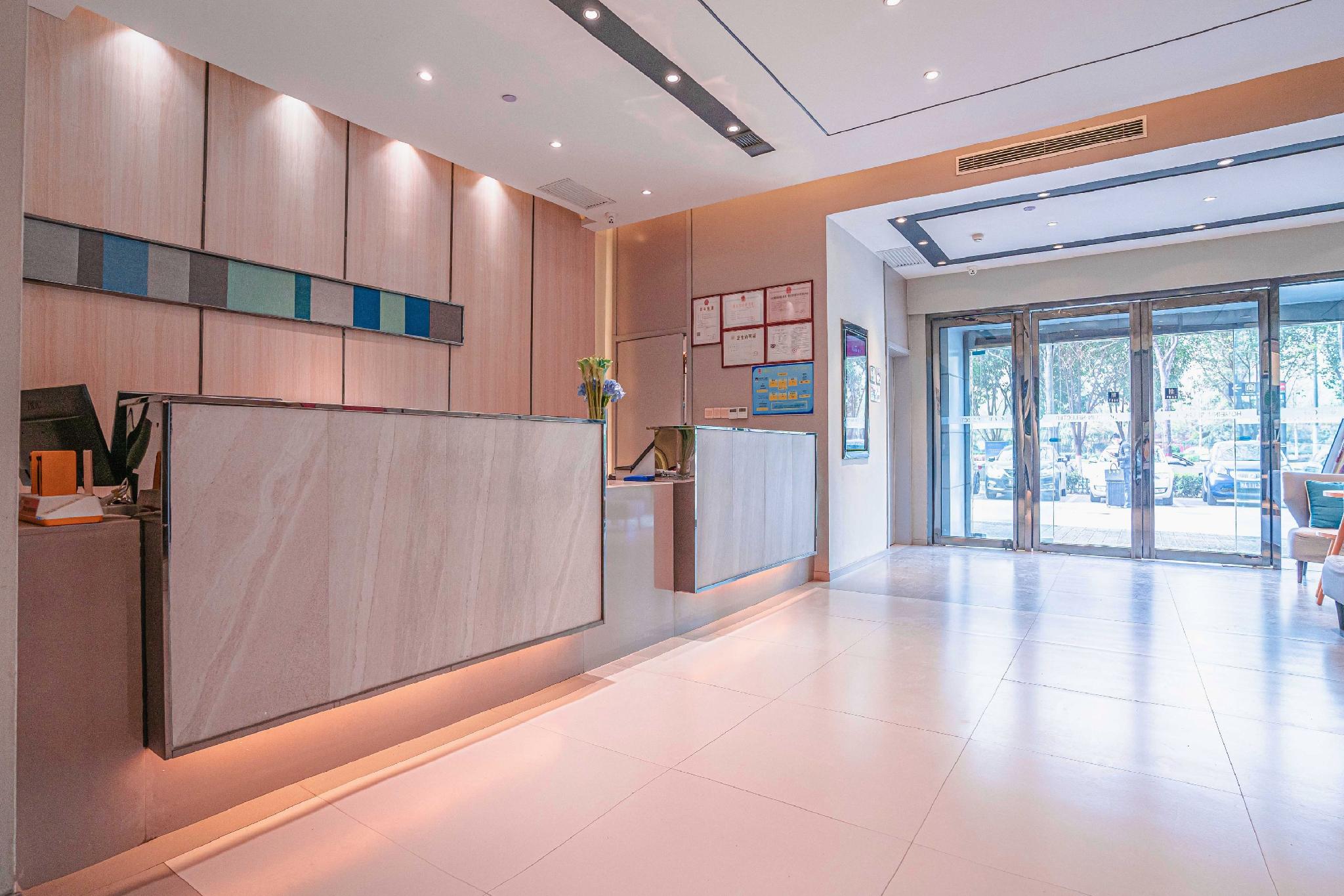 Home Inn Selected (Xi'an Mixc Sanqiao subway station) 9/38