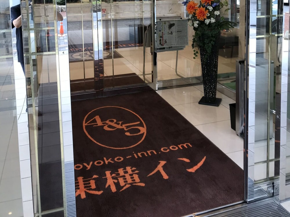 Toyoko Inn Oita Nakatsu Ekimae 1/57