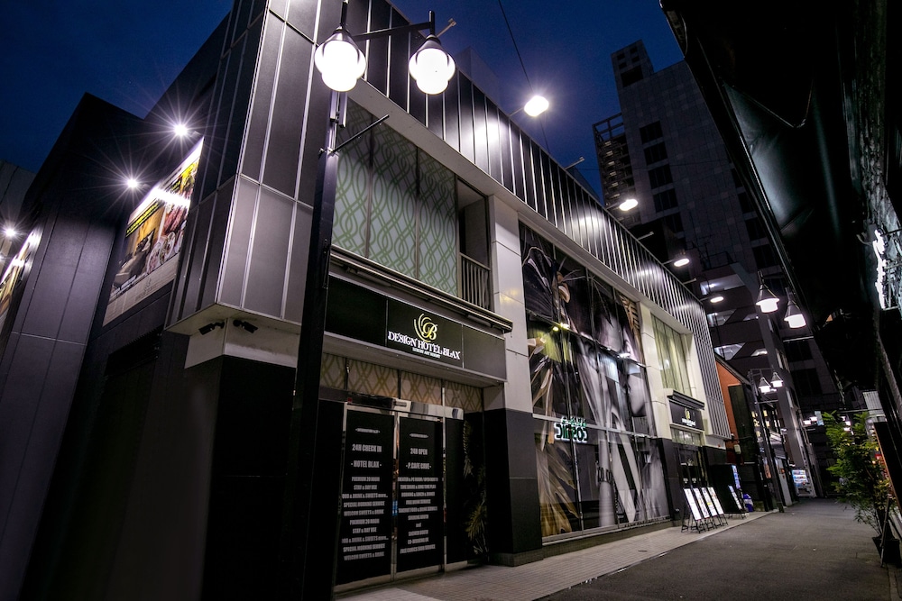 Design Hotel Blax 3/47