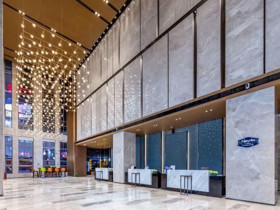Hampton By Hilton Renhuai Zuimei Avenue 4/21