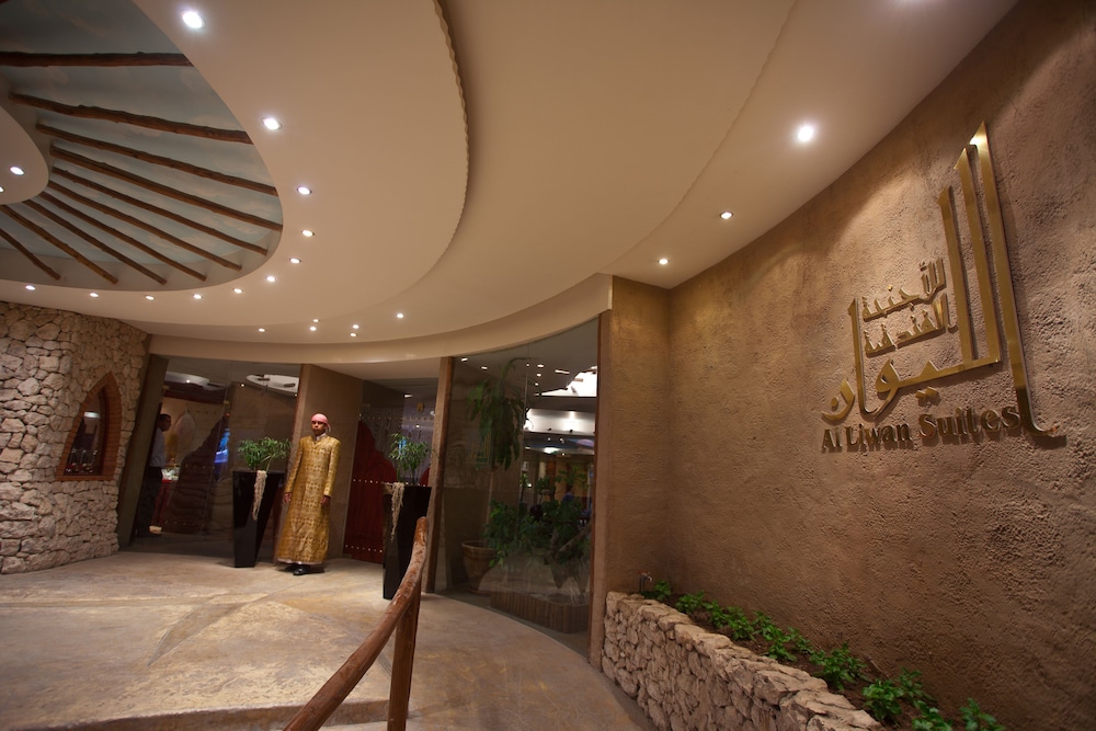 Al Liwan Suites Doha 64/67