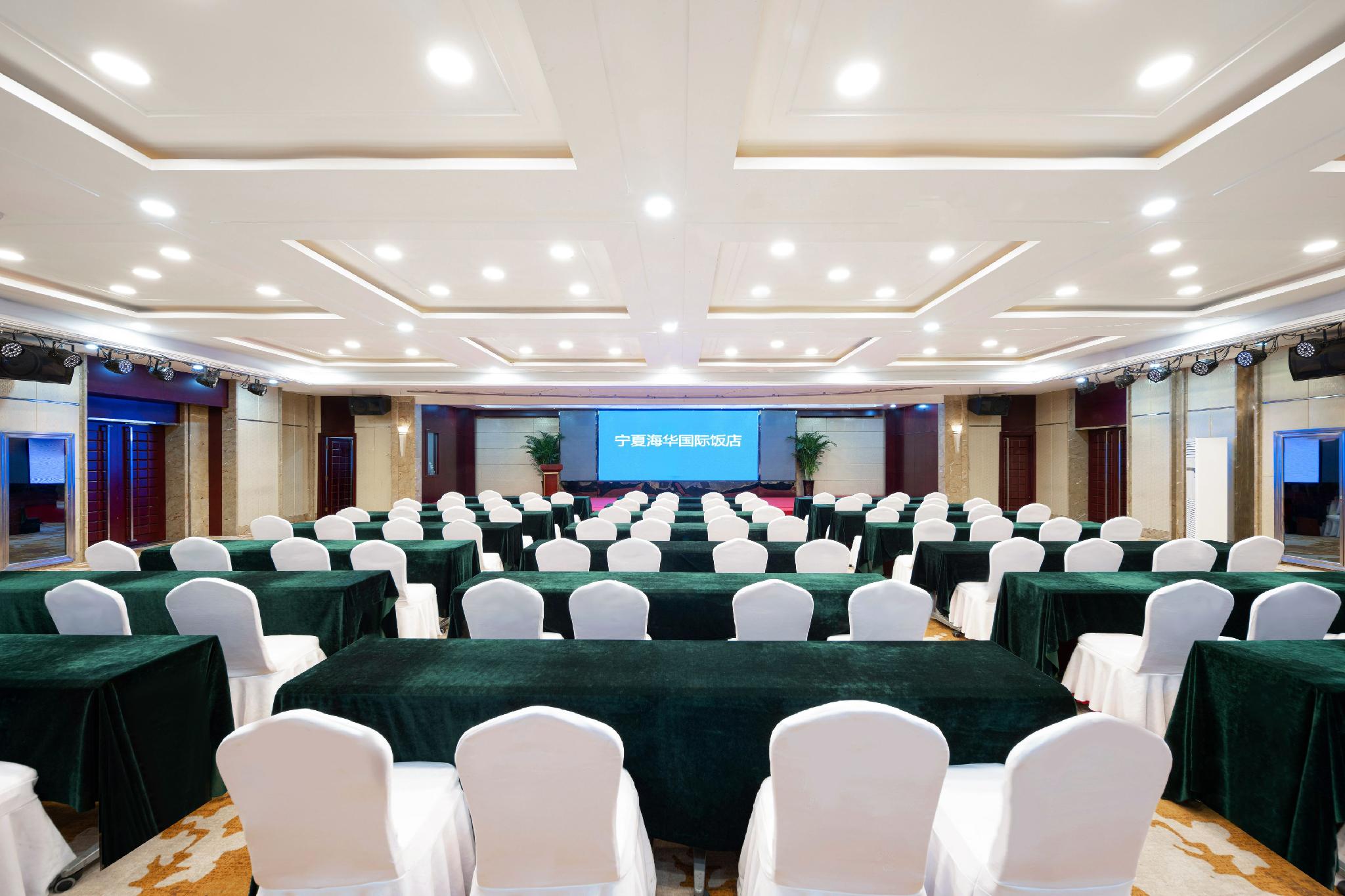 Haihua International Hotel 21/27