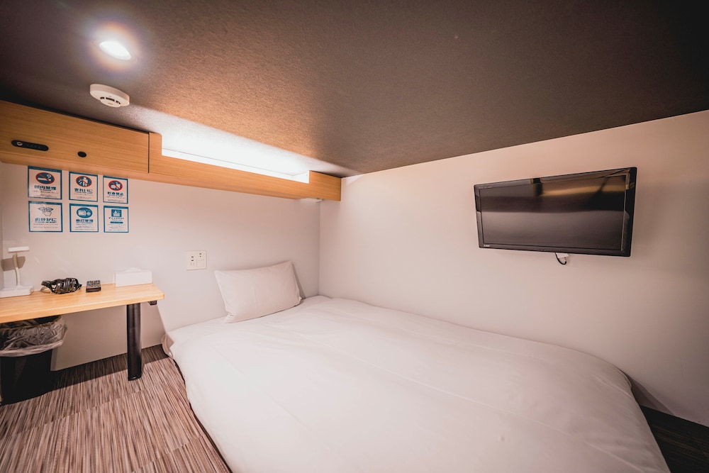 Hotel Atarayo Osaka 13/48