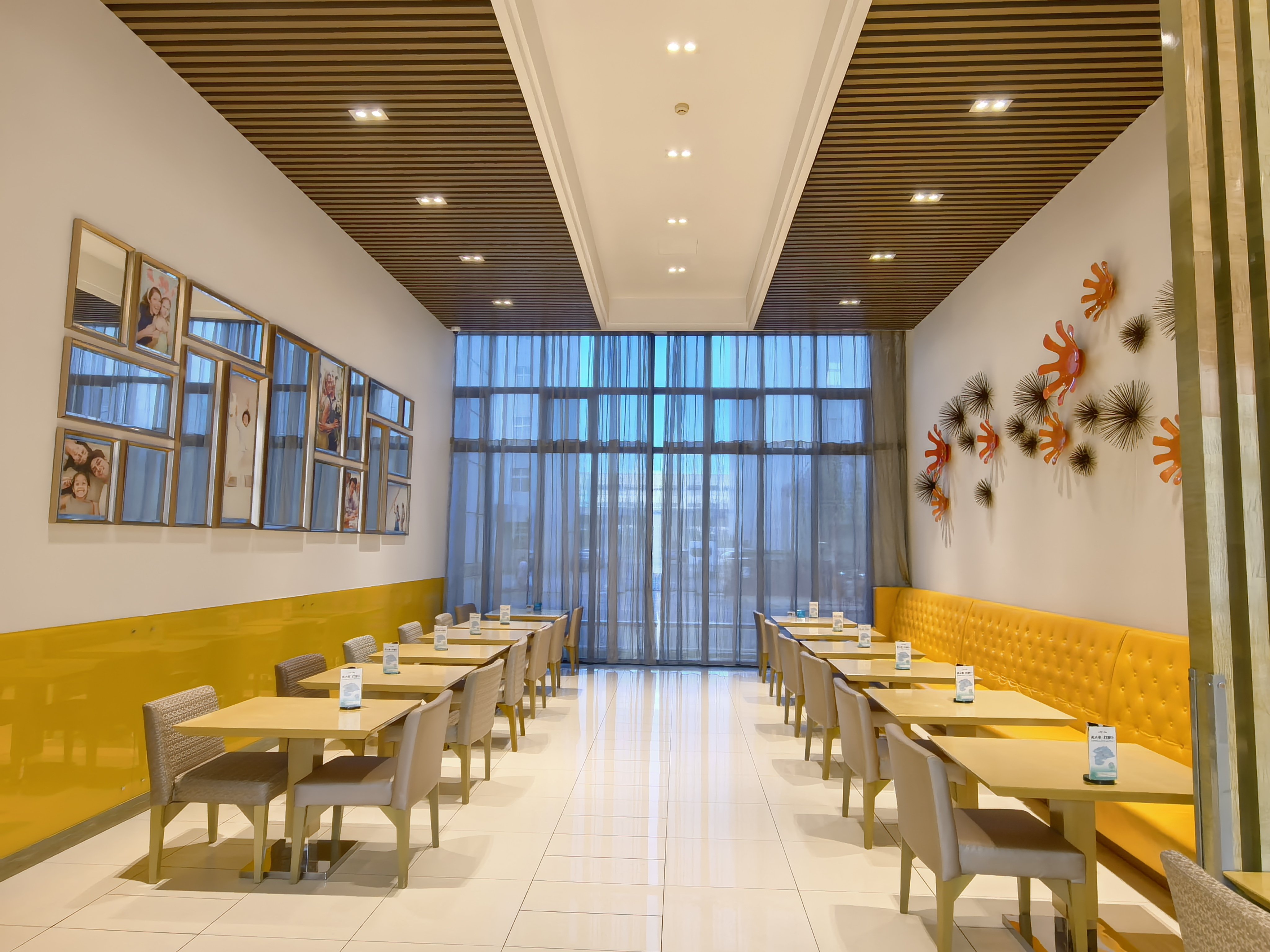 Holiday Inn Express Beijing Yizhaung 22/34