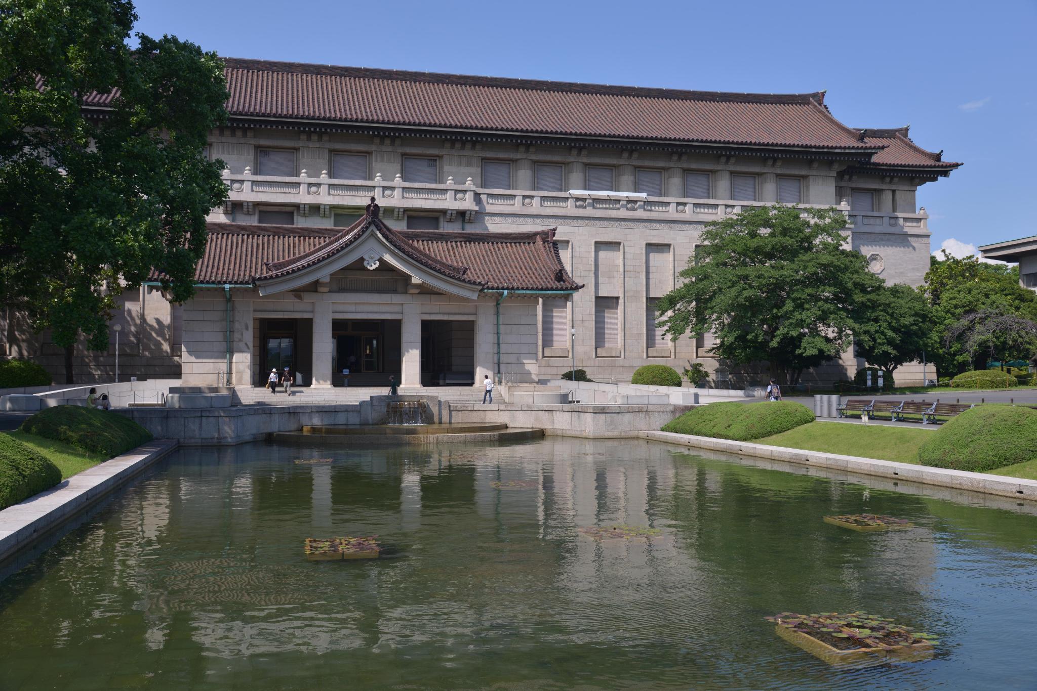 Hotel Uguisudani Club 21/25