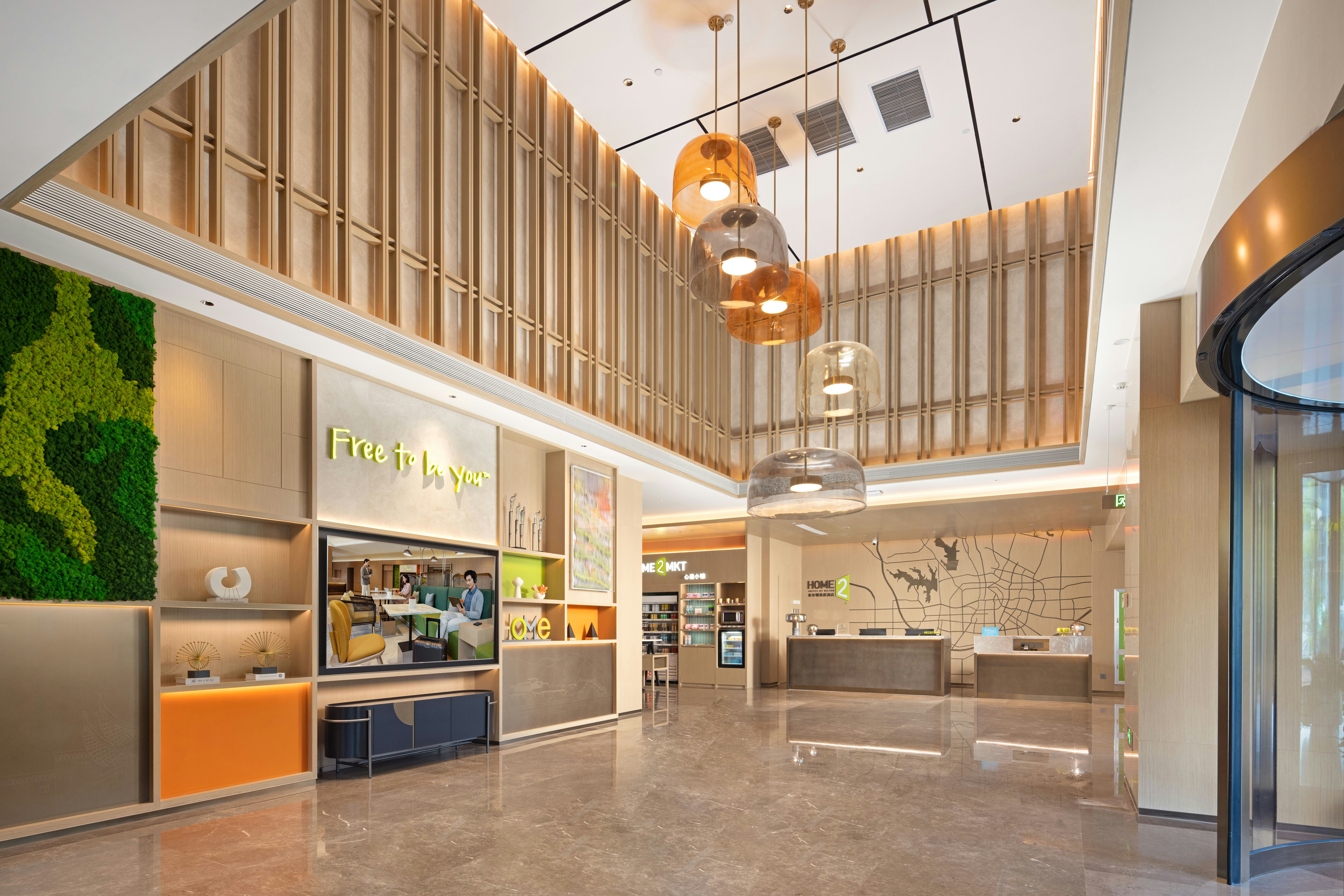Home2 Suites by Hilton Hefei South Railway Station 8/52