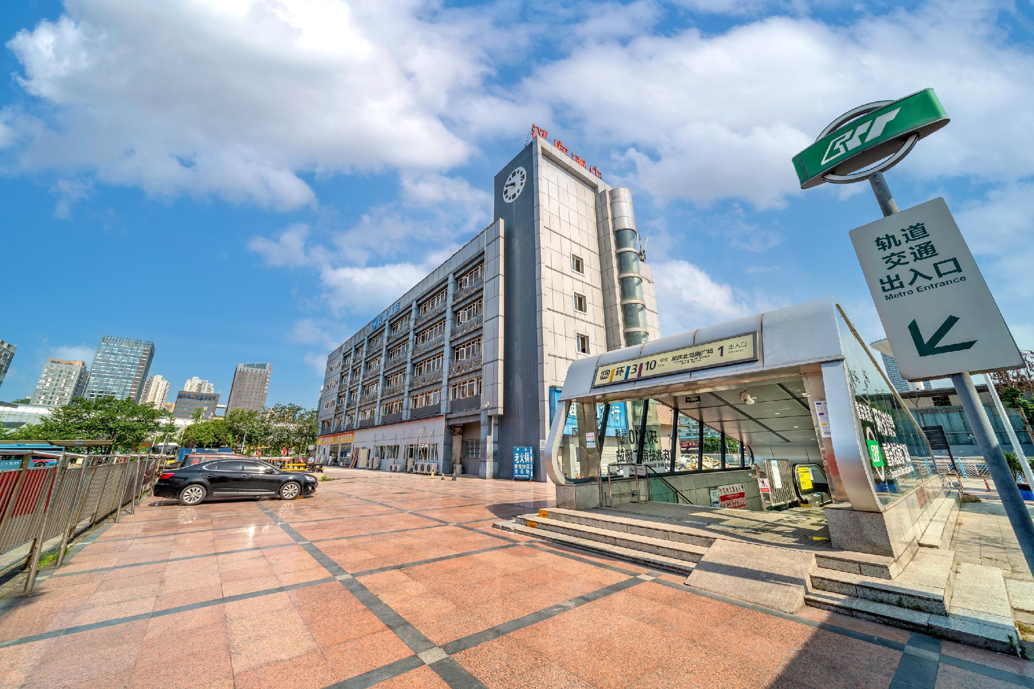 Hanting Hotel (Chongqing North Railway Station South Square Metro Station) 33/43