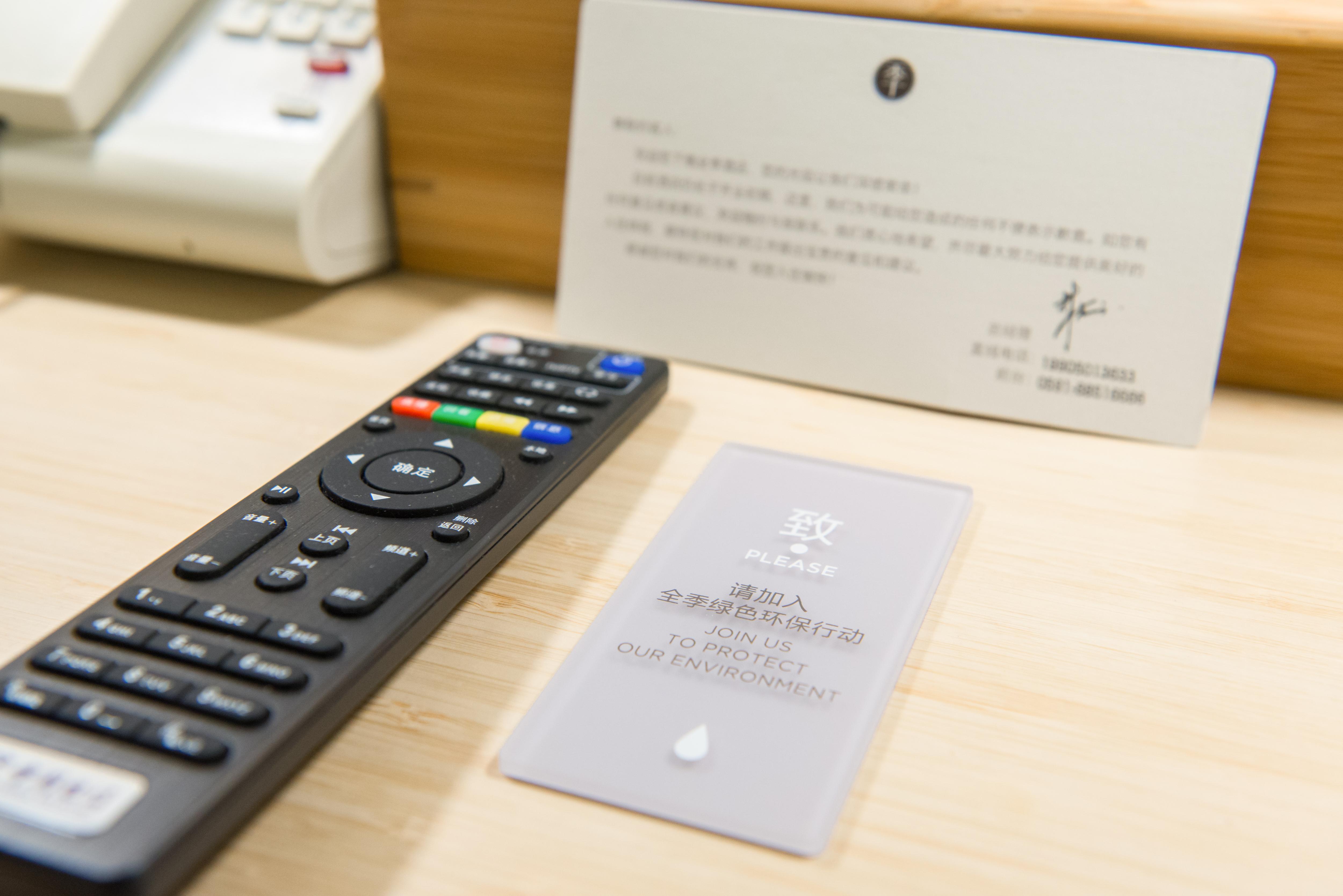 ジンジャン イン スタイル(IKEA鼓山店) 写真4