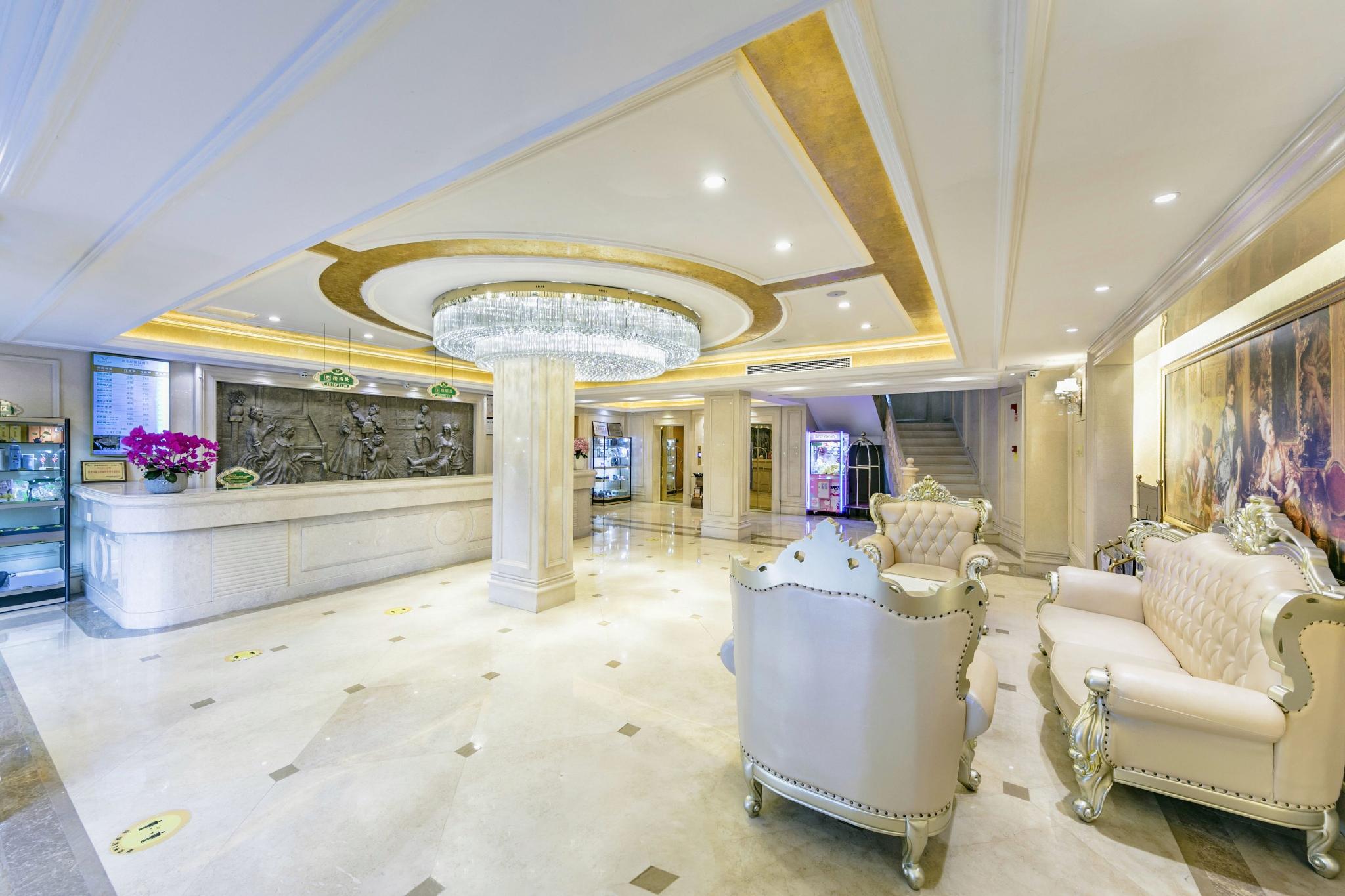 Vienna International Hotel (Fuzhou Shudou Metro Station) 11/38