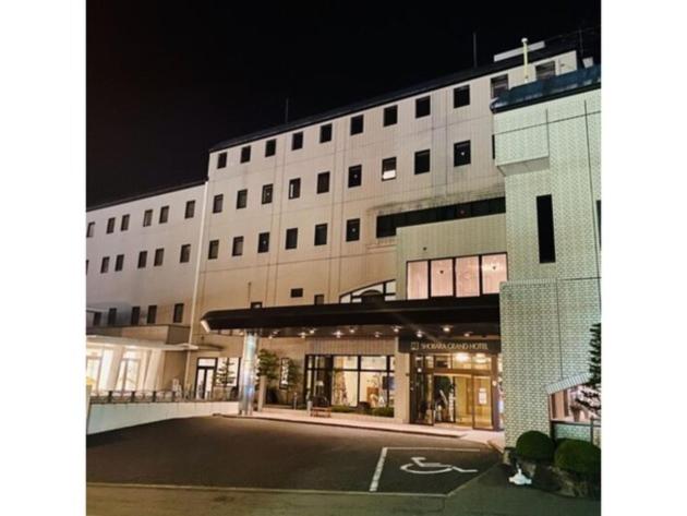 Shobara Grand Hotel 30/50