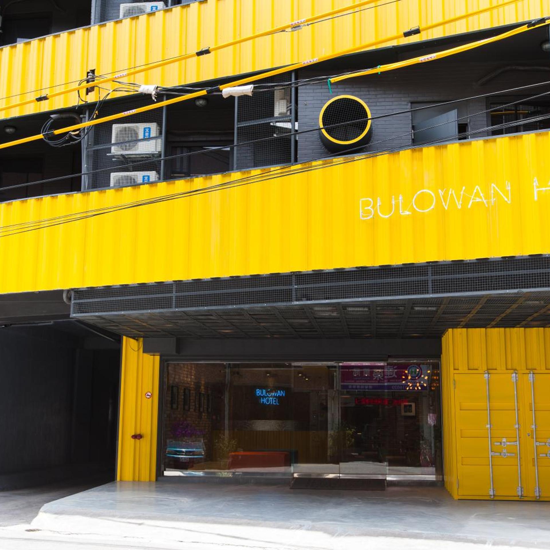 Bulowan Hotel 2/53