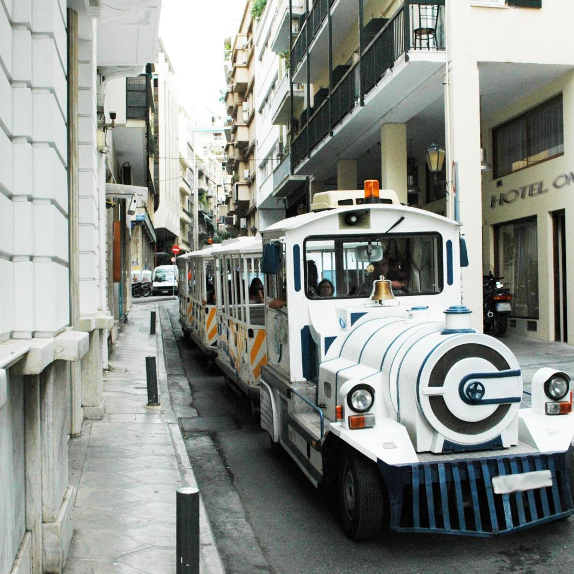 Omiros 35/43