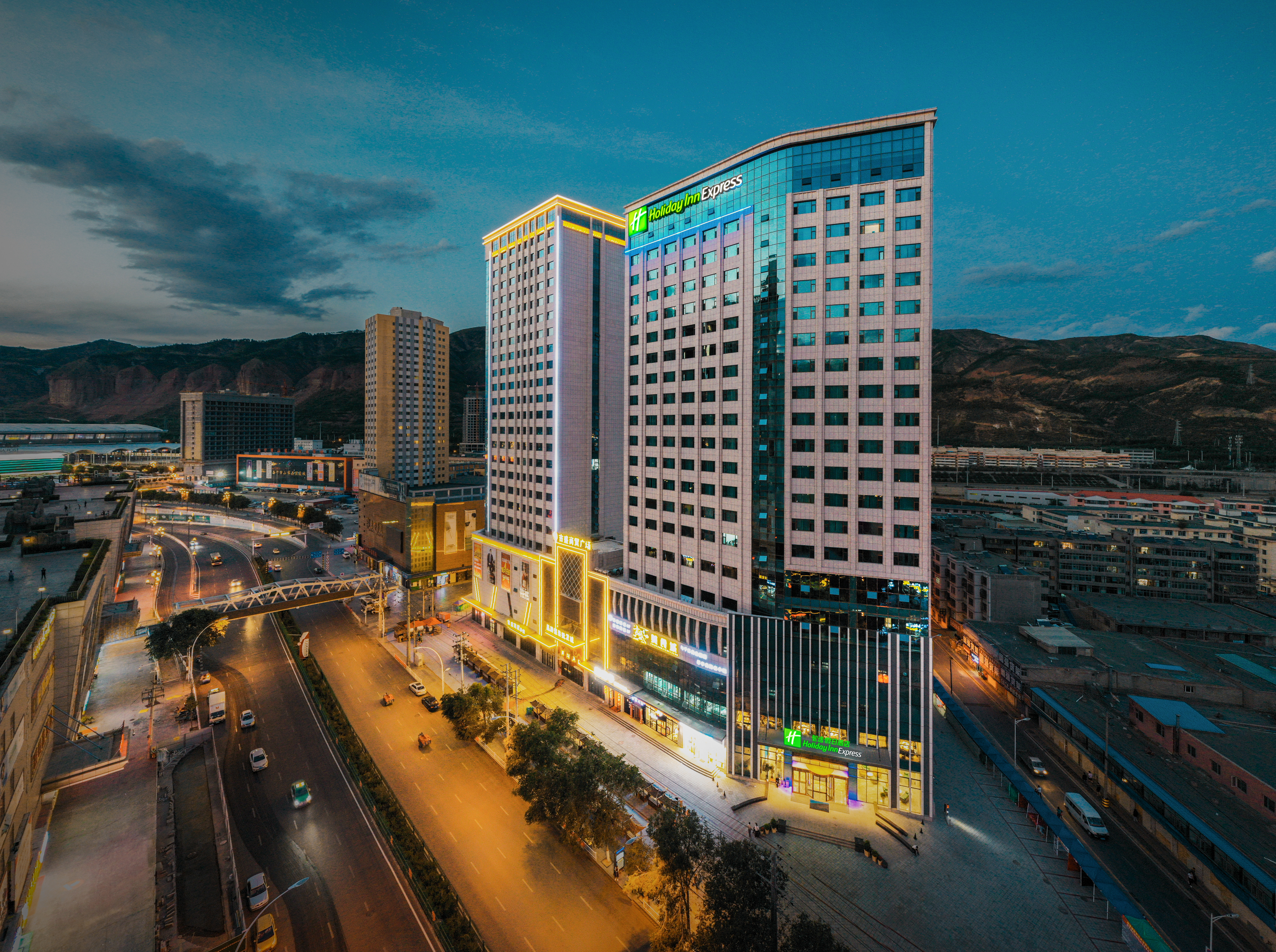 Holiday Inn Express Xining Railway Station 5/49