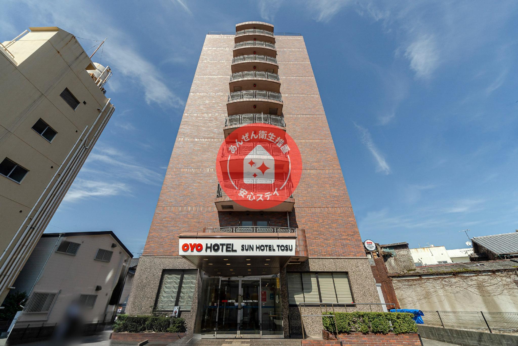 OYO Sun Hotel Tosu Saga 4/51
