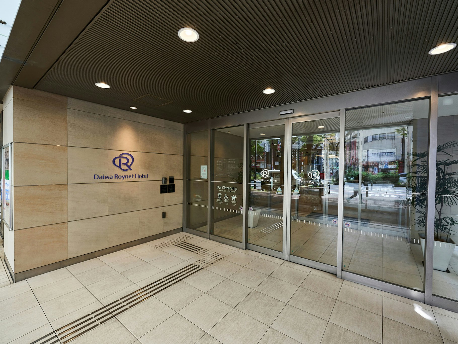 Daiwa Roynet Hotel Kawasaki 4/34