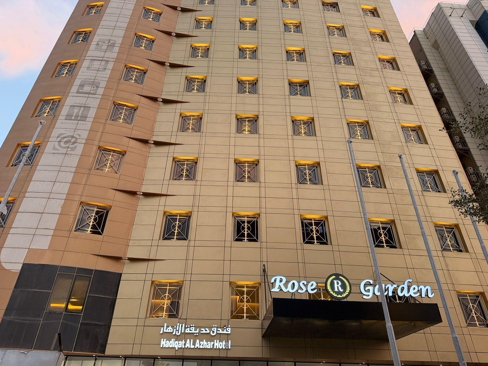 Rose Garden Hotel