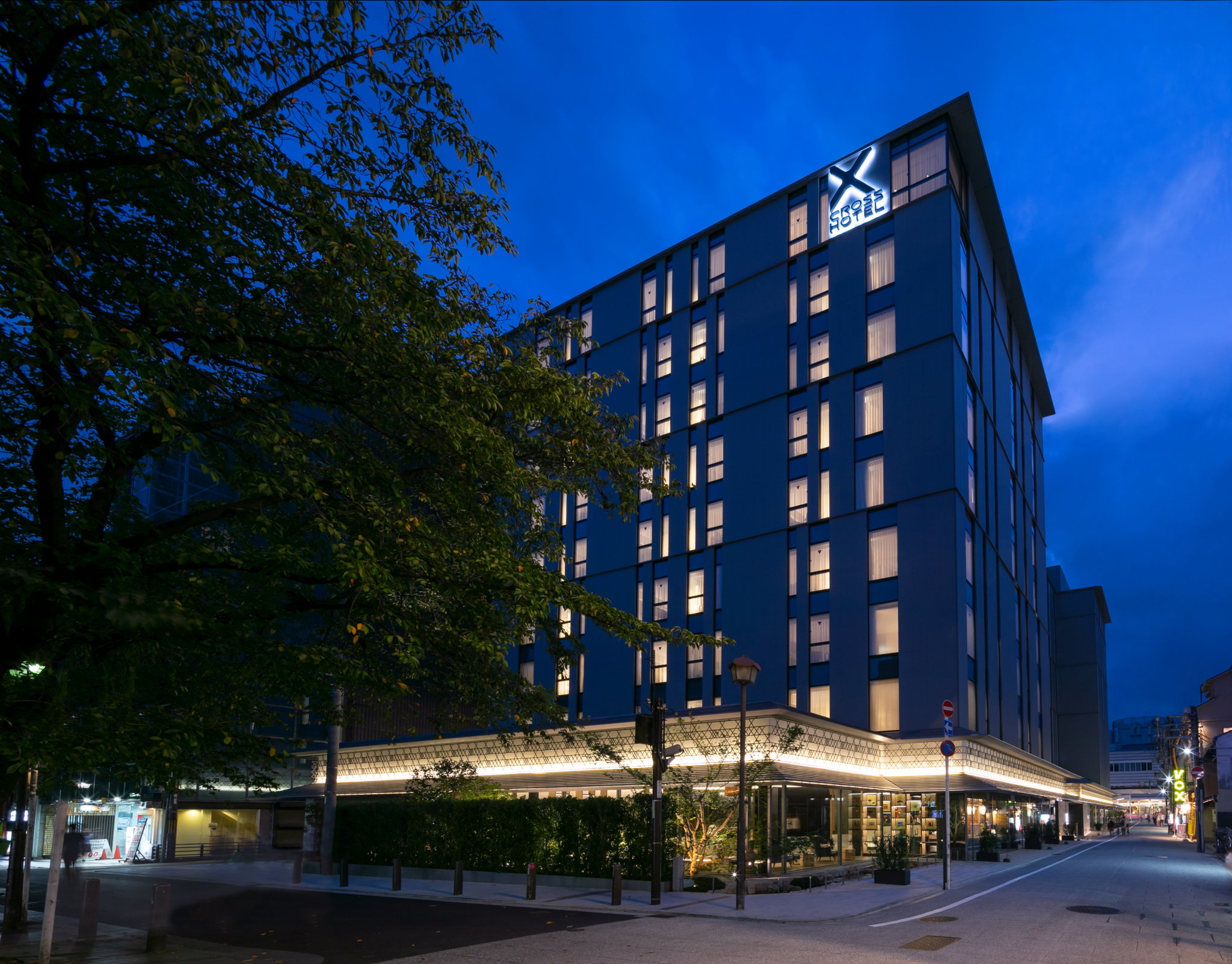 Cross Hotel Kyoto in KYOTO