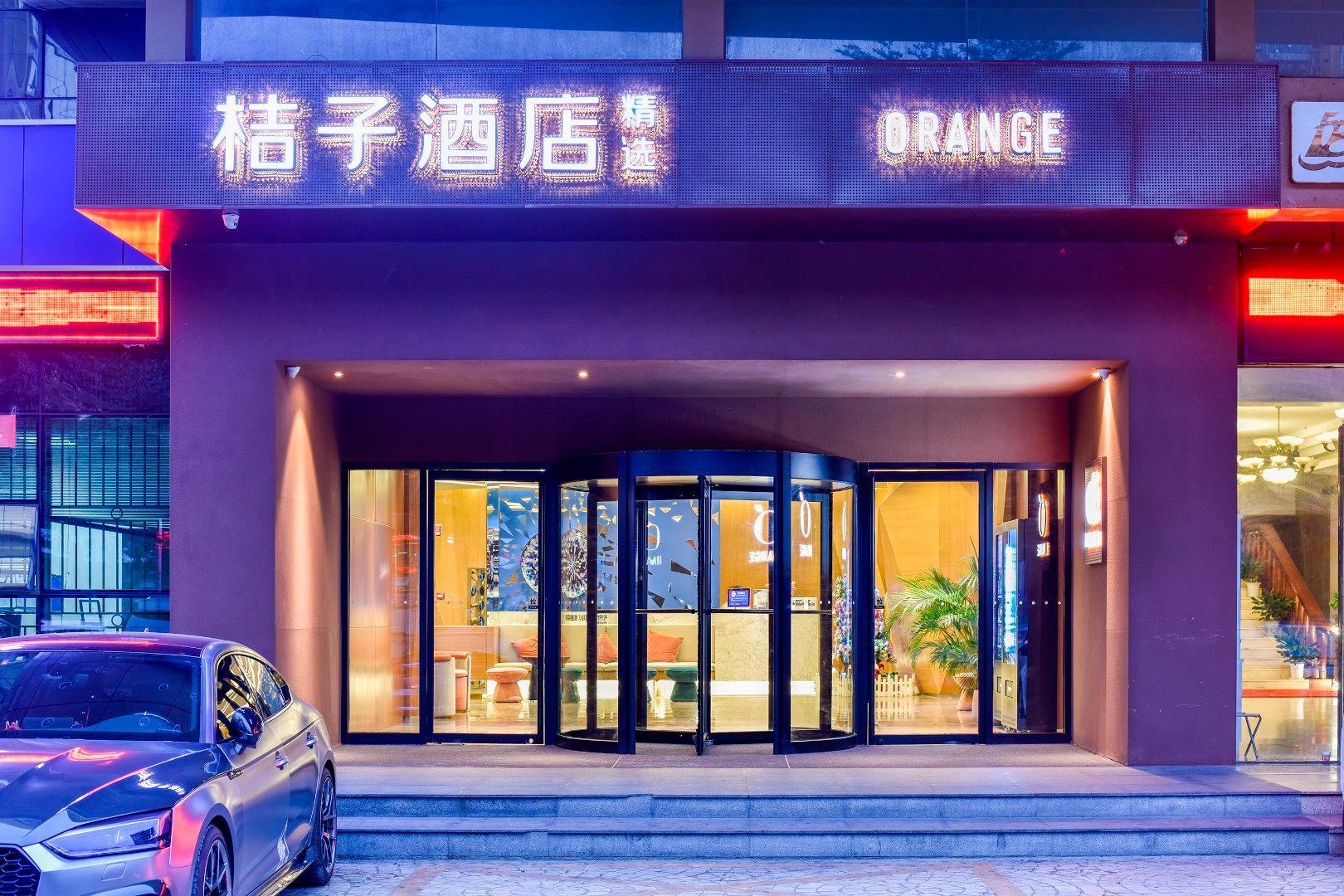 Orange Hotel Select Luohu Shenzhen 2/57