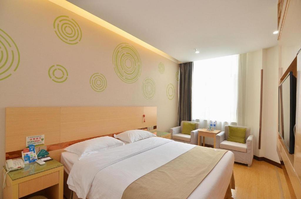 GreenTree Inn Hefei Feidong County High Speed Rail Station Wuyue Plaza Express Hotel 18/50