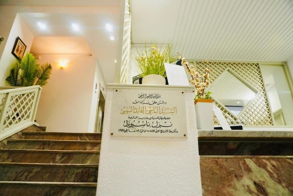 Hotel Le National 5/41