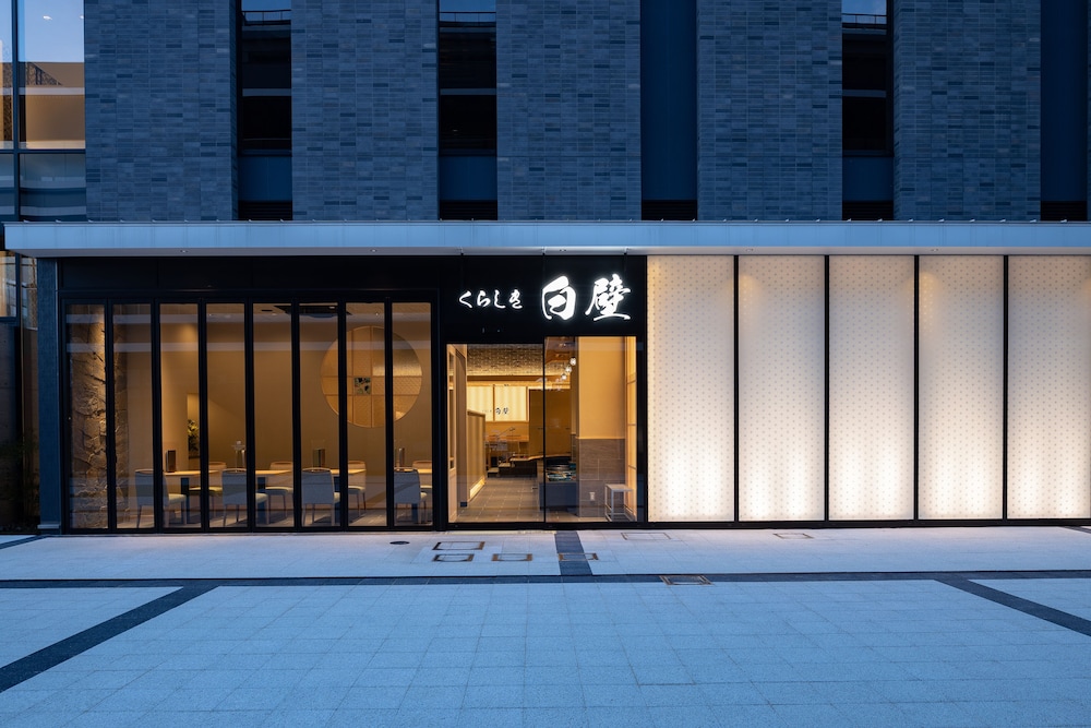 Hotel Grand Cocoe Kurashiki 2/45